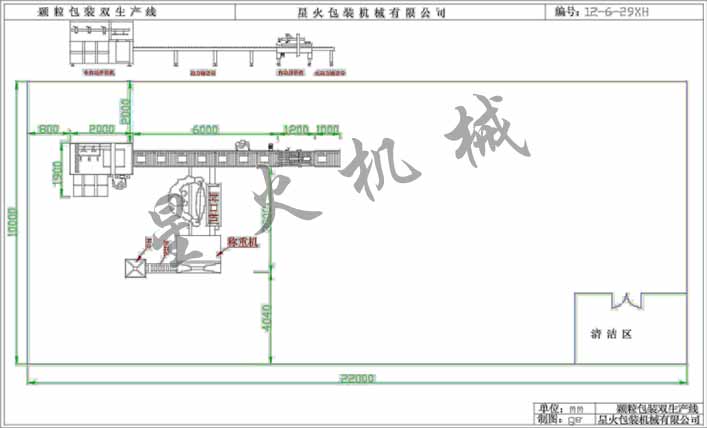 wba(chn)